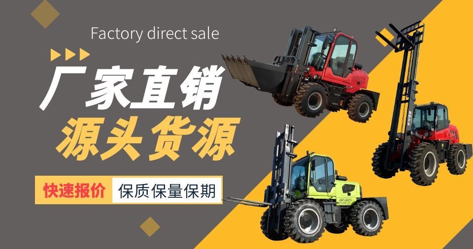 定制实力